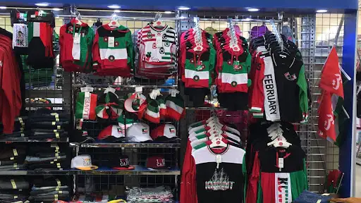 جمعية صباح الاحمد لوازم العائلة قطعة ٦