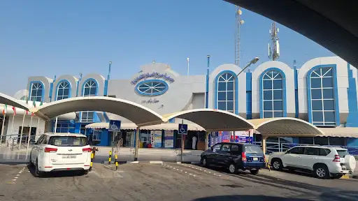 جمعية صباح السالم