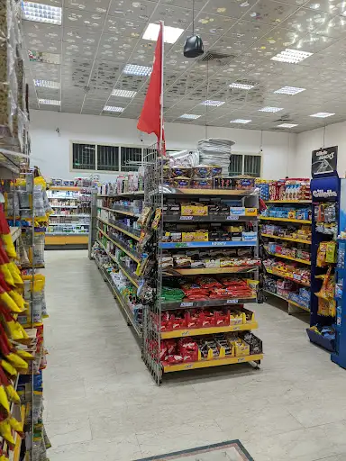 جمعية سلوى التعاونية - فرع قطعة ٢