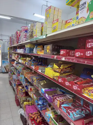 جمعيه الجهراء فرع القصر 2