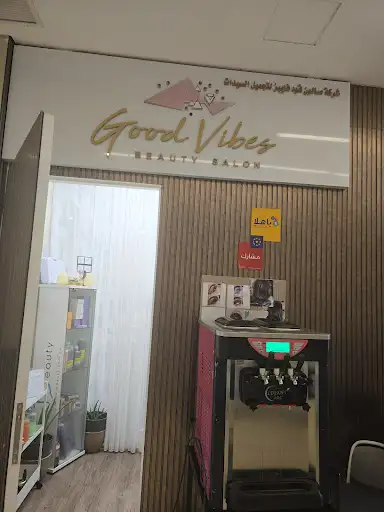 Good vibes
