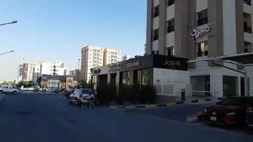 Grams Restaurant