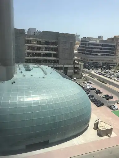 Gsk Office
