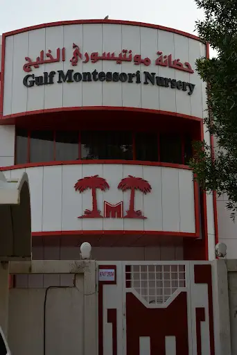 Gulf Montesori