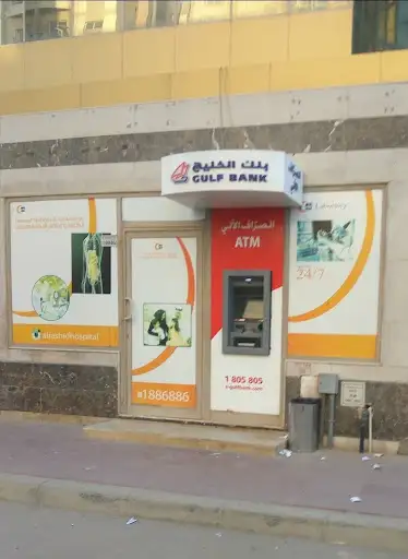 Gulfbank ATM