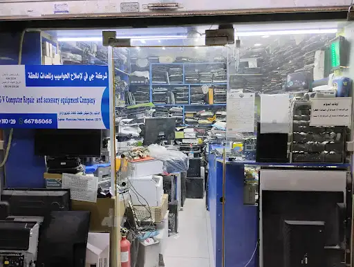 GV computer repair & Accessory Equipment Company