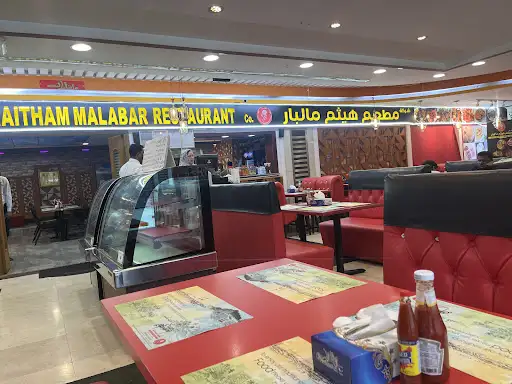 Haitham Malabar Restaurant