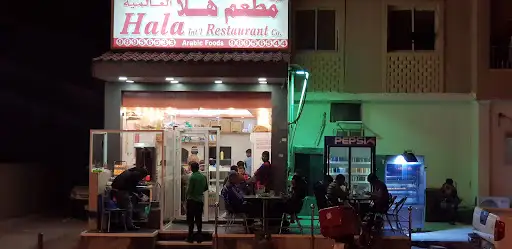 Hala Restaurant