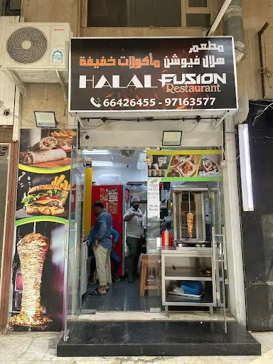Halal Fusion Restaurant