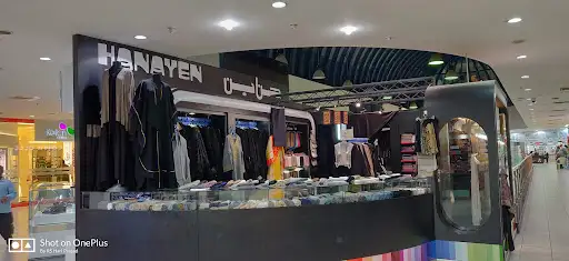 HANYEN CLOTHING SHOP