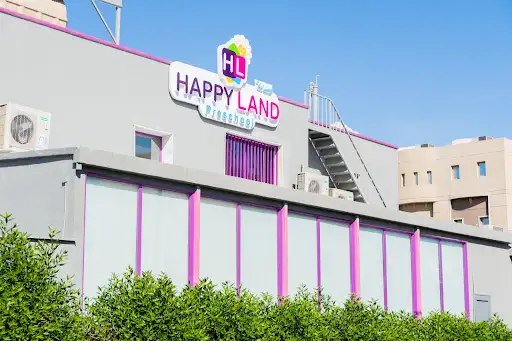 Happyland_bayan- هابي لاند بيان