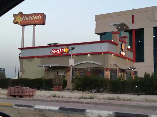 هارديز (المالك)