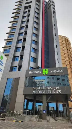 HARMONY MEDICAL CLINICS