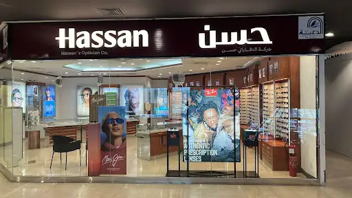 Hassan's Optician Co.- Al Daiya Coop | النظاراتي حسن - جمعية الدعية