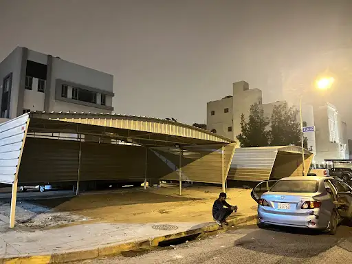حداد الكويت