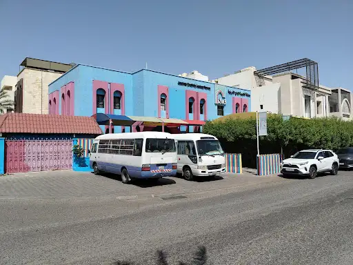 حضانة اكاديمية الابداع الامريكية 3