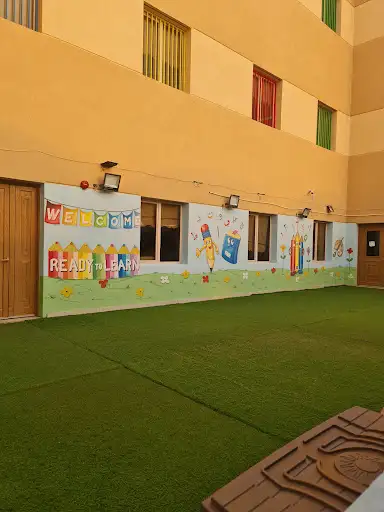 حضانة الدمشقية صباح الاحمد