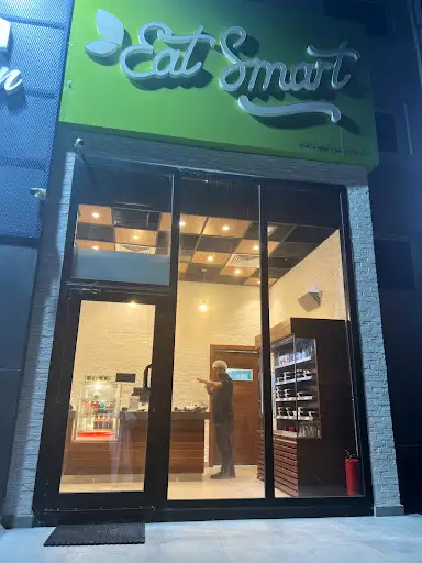 حضانة كيدز اكاديمى
