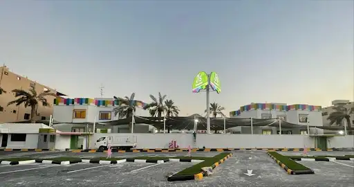 حضانات جيز - سلوى