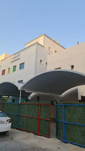 حضانه الدمشقيه ثنائية اللغة - الصباحية قطعة ٤