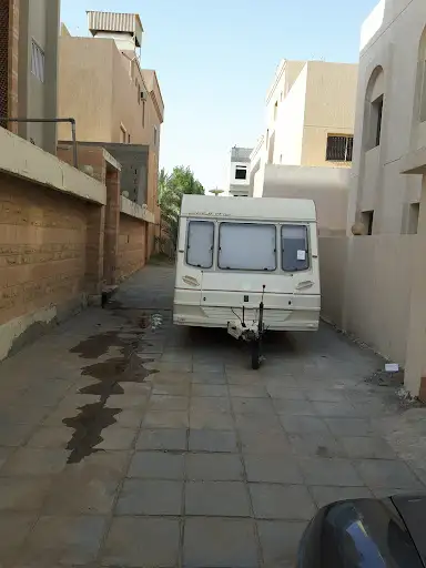 حديقة عامه
