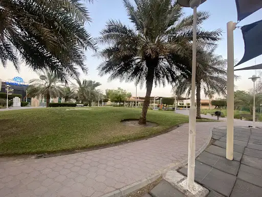 حديقة أبو حليفة