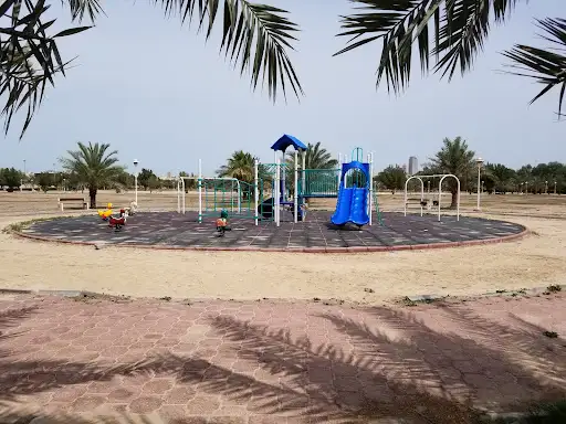 حديقة العقيلة