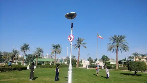 حديقة الأندلس