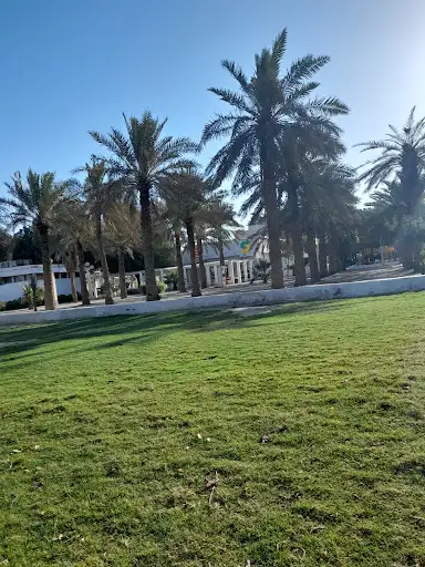 حديقة سلوى العامة