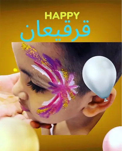 Hena.q8 - henna artist