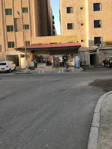 Hiten Star's Restaurant