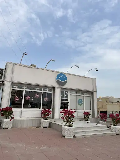 حلويات وكوفي سكر