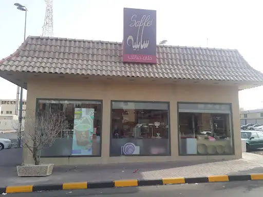 حلويات سابليه