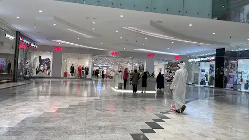 H&M الفحيحيل