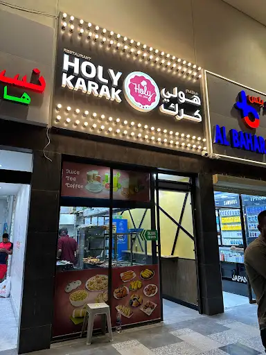 Holy Karak
