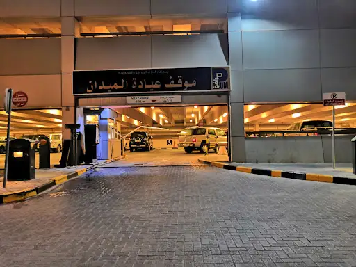 Hospital Paid Parking Garage - Al Seef International Hospital