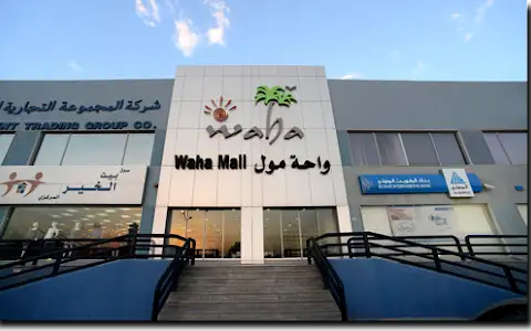 Hotpack global kuwait