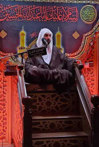 حسينية مصباح الهدى ( ع )