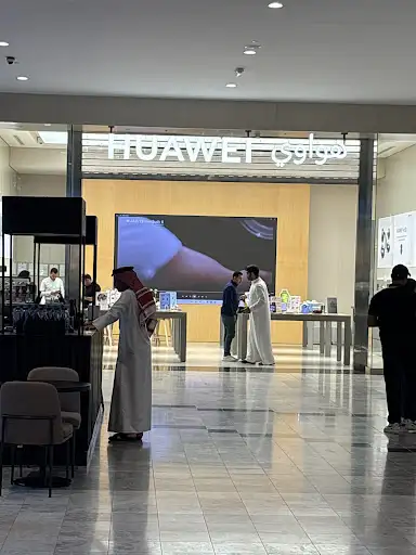 Huawei Experience Store - Al Kout Mall