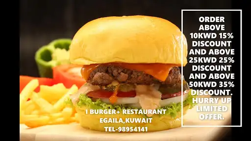 I Burger Plus