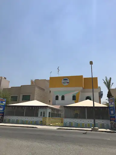 Idea education center
