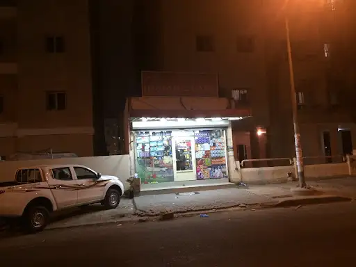 indian grocery