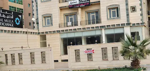 Indian Natural Salon