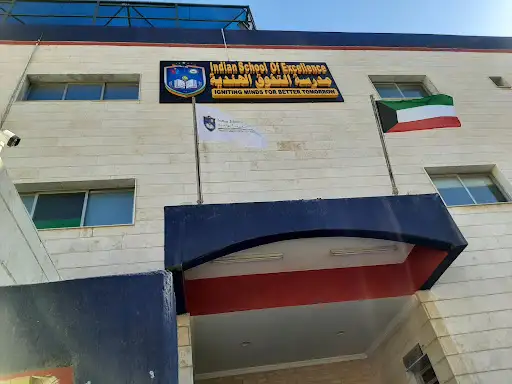 Indian School of Excellence