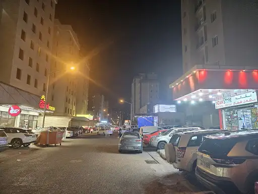 Indian Store