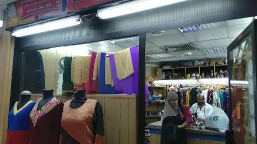 Indian Tailor Shop (Owner: Mr.velu Kannan)
