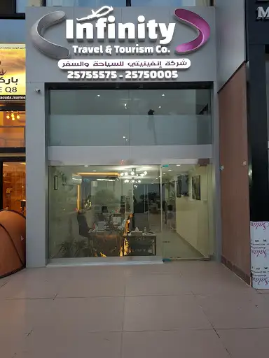 Infinity Travel and Tourism