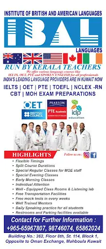 Institute of British and American Languages (IBAL)