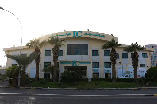 International Clinic Salmiya