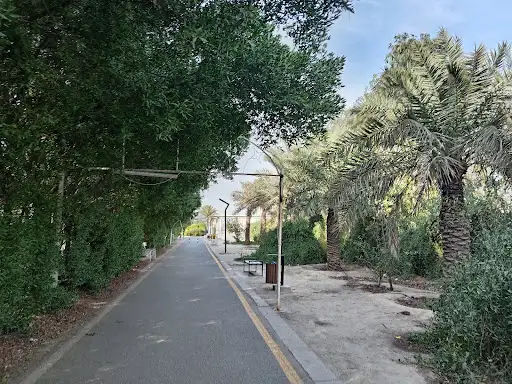 Ishbiliya Walking Track